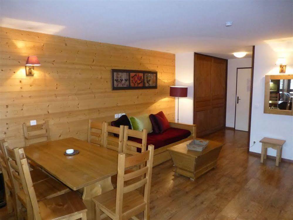 Aparthotel L'atelier Du Reve 2*
